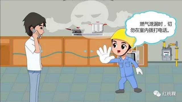 饒平民宅煤氣爆炸事件| 初步確定為家用煤氣爆炸引起倒塌