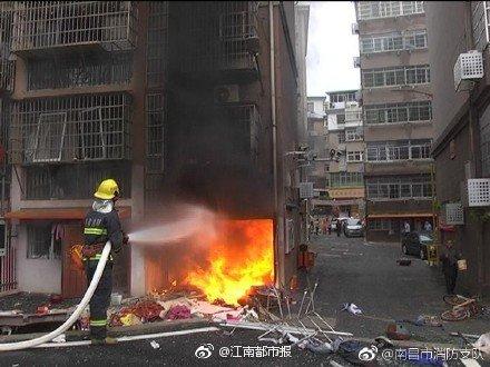 南昌新建區(qū)一小區(qū)煤氣罐爆炸， 4 人受傷