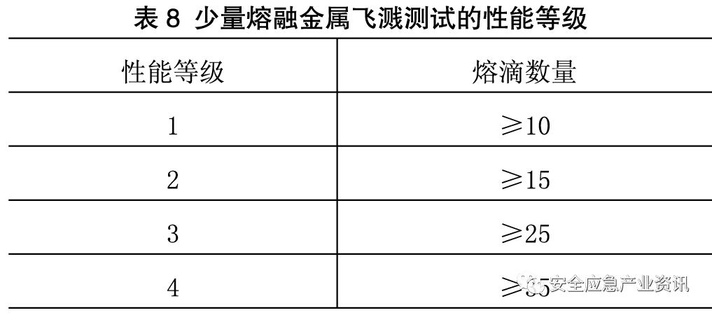 8_看圖王.web.jpg