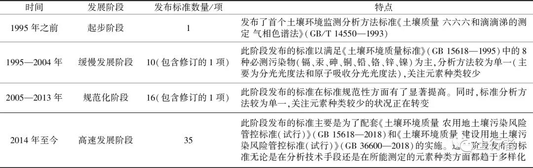 微信圖片_20211216004702.jpg