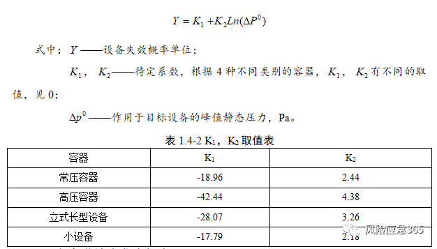 微信圖片_20220415093915.png